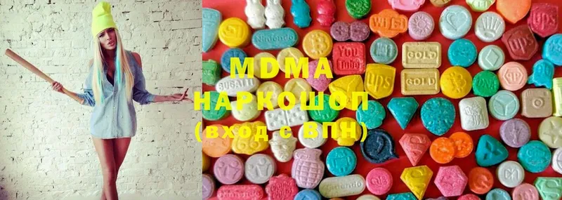 hydra зеркало  Грозный  MDMA VHQ 